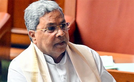CM Siddaramaiah